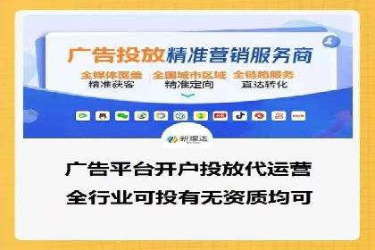 案例解析：不同关键词推广费用对比